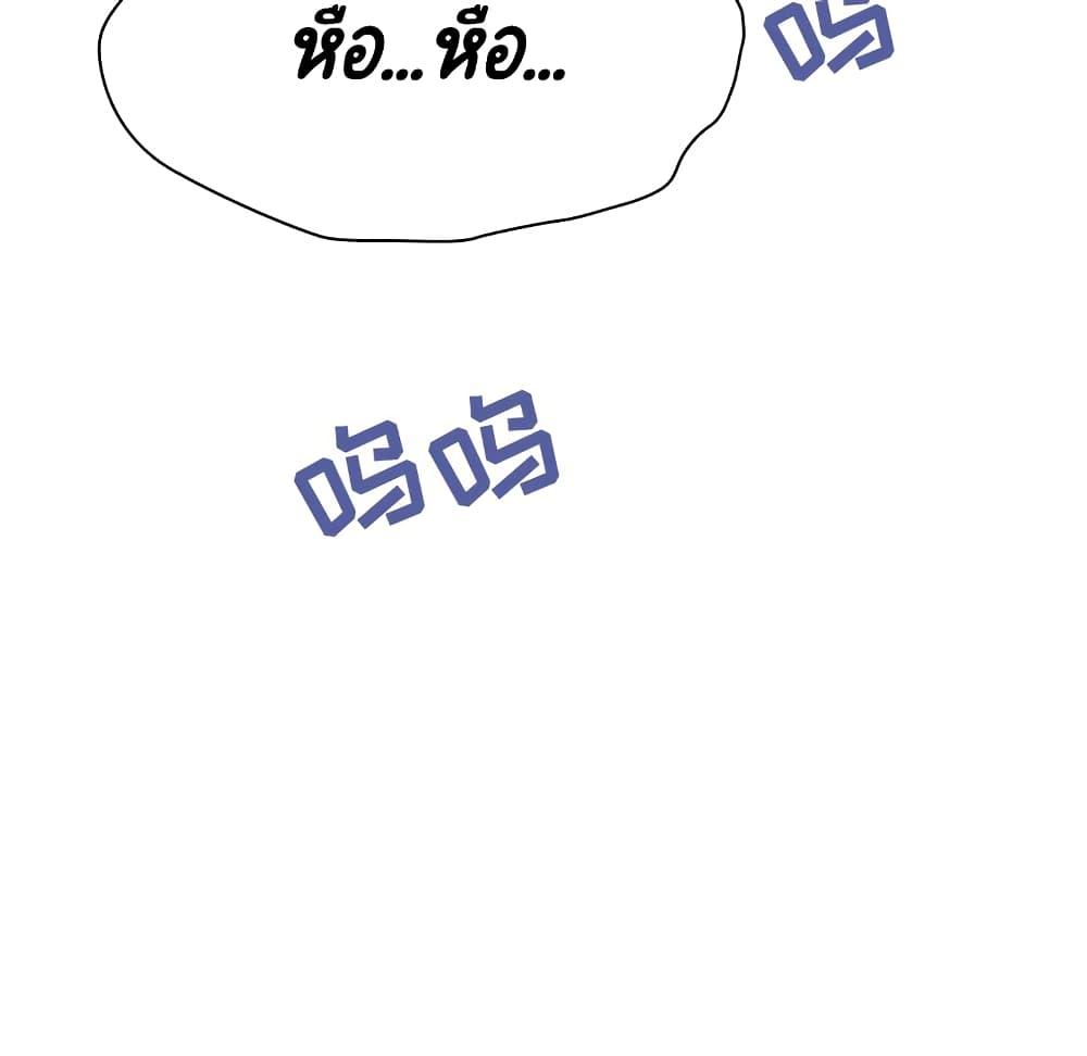Doujin-Lc- อ่าน โดจิน มังฮวา เกาหลี ญี่ปุ่น จีน แปลไทย Fallen Flower สัญญาลับฉบับเปลือย ตอนที่ 1 2 3 4 5 6 7 8 9 10 11 12 13 14 ฟรี ไม่มีโฆษณา อ่าน โดจิน Manhwa เกาหลี ญี่ปุ่น จีน เรามีครบ คัดมาให้เน้นๆ โดจิน 18+ รับประกันความฟินโดย  Doujin Lc