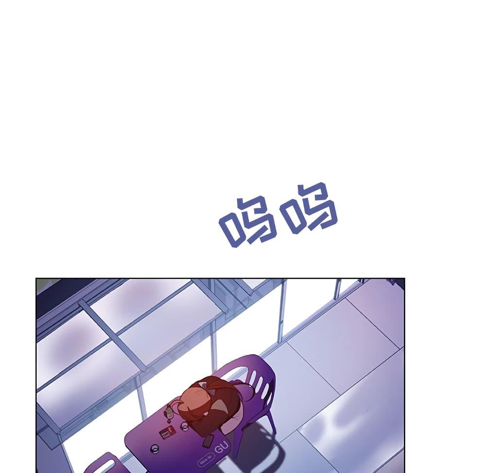 Doujin-Lc- อ่าน โดจิน มังฮวา เกาหลี ญี่ปุ่น จีน แปลไทย Fallen Flower สัญญาลับฉบับเปลือย ตอนที่ 1 2 3 4 5 6 7 8 9 10 11 12 13 14 ฟรี ไม่มีโฆษณา อ่าน โดจิน Manhwa เกาหลี ญี่ปุ่น จีน เรามีครบ คัดมาให้เน้นๆ โดจิน 18+ รับประกันความฟินโดย  Doujin Lc