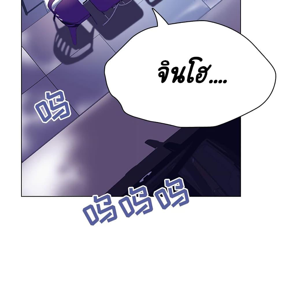 Doujin-Lc- อ่าน โดจิน มังฮวา เกาหลี ญี่ปุ่น จีน แปลไทย Fallen Flower สัญญาลับฉบับเปลือย ตอนที่ 1 2 3 4 5 6 7 8 9 10 11 12 13 14 ฟรี ไม่มีโฆษณา อ่าน โดจิน Manhwa เกาหลี ญี่ปุ่น จีน เรามีครบ คัดมาให้เน้นๆ โดจิน 18+ รับประกันความฟินโดย  Doujin Lc