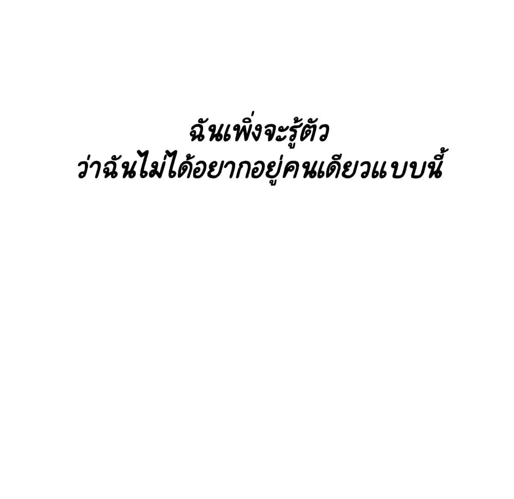 Doujin-Lc- อ่าน โดจิน มังฮวา เกาหลี ญี่ปุ่น จีน แปลไทย Fallen Flower สัญญาลับฉบับเปลือย ตอนที่ 1 2 3 4 5 6 7 8 9 10 11 12 13 14 ฟรี ไม่มีโฆษณา อ่าน โดจิน Manhwa เกาหลี ญี่ปุ่น จีน เรามีครบ คัดมาให้เน้นๆ โดจิน 18+ รับประกันความฟินโดย  Doujin Lc