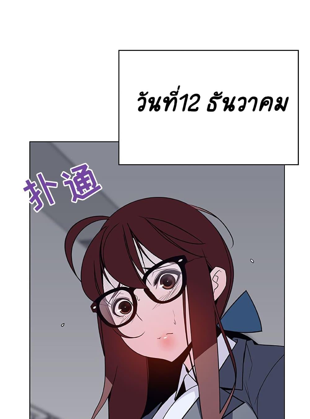 Doujin-Lc- อ่าน โดจิน มังฮวา เกาหลี ญี่ปุ่น จีน แปลไทย Fallen Flower สัญญาลับฉบับเปลือย ตอนที่ 1 2 3 4 5 6 7 8 9 10 11 12 13 14 ฟรี ไม่มีโฆษณา อ่าน โดจิน Manhwa เกาหลี ญี่ปุ่น จีน เรามีครบ คัดมาให้เน้นๆ โดจิน 18+ รับประกันความฟินโดย  Doujin Lc