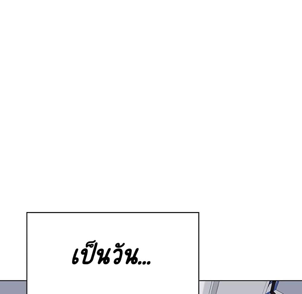 Doujin-Lc- อ่าน โดจิน มังฮวา เกาหลี ญี่ปุ่น จีน แปลไทย Fallen Flower สัญญาลับฉบับเปลือย ตอนที่ 1 2 3 4 5 6 7 8 9 10 11 12 13 14 ฟรี ไม่มีโฆษณา อ่าน โดจิน Manhwa เกาหลี ญี่ปุ่น จีน เรามีครบ คัดมาให้เน้นๆ โดจิน 18+ รับประกันความฟินโดย  Doujin Lc