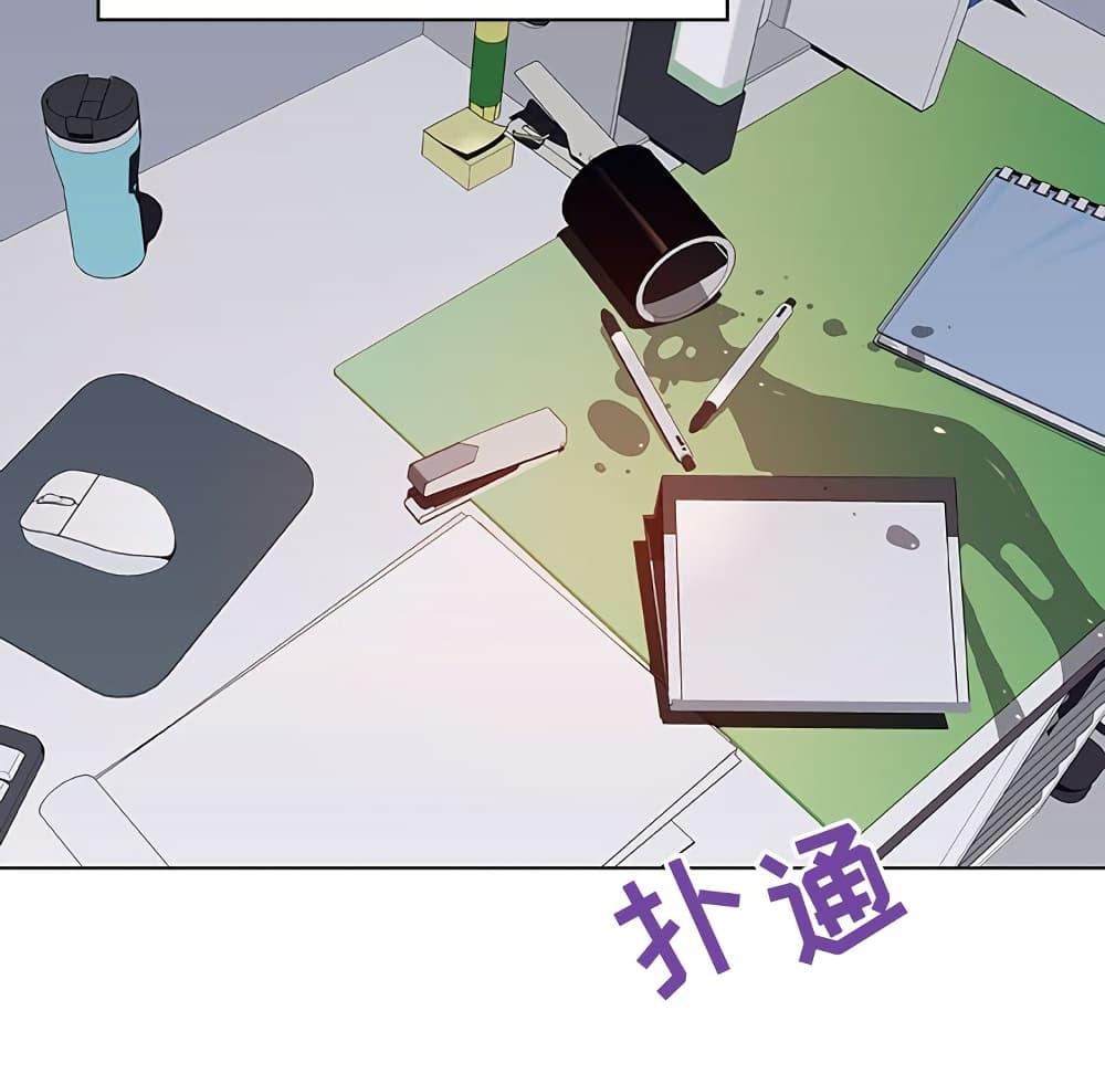 Doujin-Lc- อ่าน โดจิน มังฮวา เกาหลี ญี่ปุ่น จีน แปลไทย Fallen Flower สัญญาลับฉบับเปลือย ตอนที่ 1 2 3 4 5 6 7 8 9 10 11 12 13 14 ฟรี ไม่มีโฆษณา อ่าน โดจิน Manhwa เกาหลี ญี่ปุ่น จีน เรามีครบ คัดมาให้เน้นๆ โดจิน 18+ รับประกันความฟินโดย  Doujin Lc
