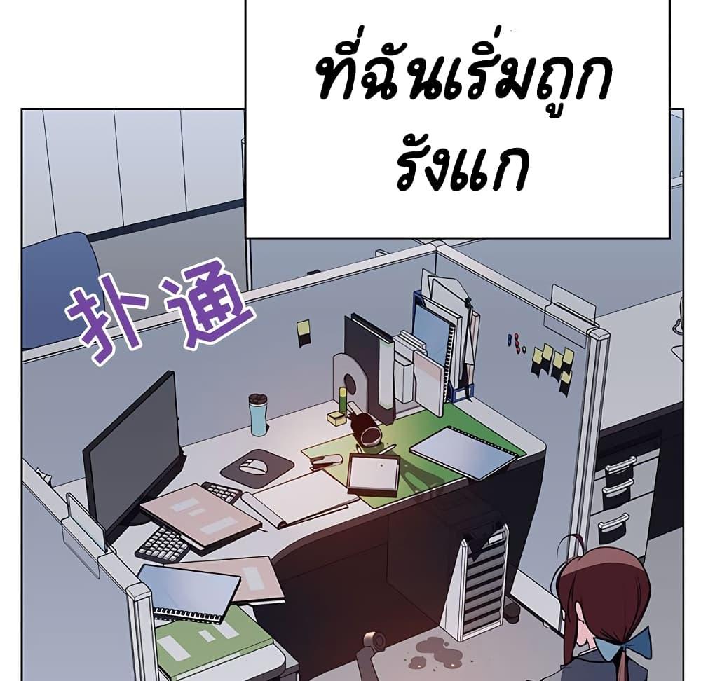 Doujin-Lc- อ่าน โดจิน มังฮวา เกาหลี ญี่ปุ่น จีน แปลไทย Fallen Flower สัญญาลับฉบับเปลือย ตอนที่ 1 2 3 4 5 6 7 8 9 10 11 12 13 14 ฟรี ไม่มีโฆษณา อ่าน โดจิน Manhwa เกาหลี ญี่ปุ่น จีน เรามีครบ คัดมาให้เน้นๆ โดจิน 18+ รับประกันความฟินโดย  Doujin Lc