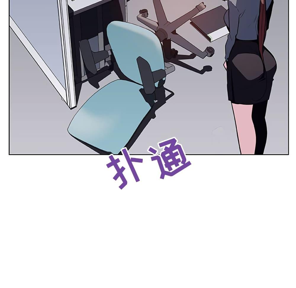 Doujin-Lc- อ่าน โดจิน มังฮวา เกาหลี ญี่ปุ่น จีน แปลไทย Fallen Flower สัญญาลับฉบับเปลือย ตอนที่ 1 2 3 4 5 6 7 8 9 10 11 12 13 14 ฟรี ไม่มีโฆษณา อ่าน โดจิน Manhwa เกาหลี ญี่ปุ่น จีน เรามีครบ คัดมาให้เน้นๆ โดจิน 18+ รับประกันความฟินโดย  Doujin Lc
