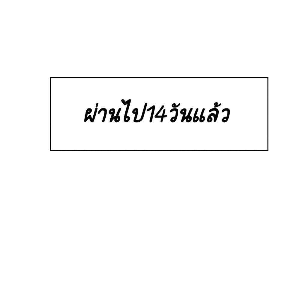 Doujin-Lc- อ่าน โดจิน มังฮวา เกาหลี ญี่ปุ่น จีน แปลไทย Fallen Flower สัญญาลับฉบับเปลือย ตอนที่ 1 2 3 4 5 6 7 8 9 10 11 12 13 14 ฟรี ไม่มีโฆษณา อ่าน โดจิน Manhwa เกาหลี ญี่ปุ่น จีน เรามีครบ คัดมาให้เน้นๆ โดจิน 18+ รับประกันความฟินโดย  Doujin Lc