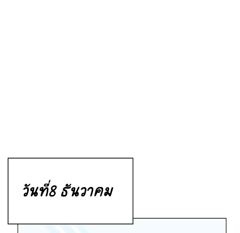 Doujin-Lc- อ่าน โดจิน มังฮวา เกาหลี ญี่ปุ่น จีน แปลไทย Fallen Flower สัญญาลับฉบับเปลือย ตอนที่ 1 2 3 4 5 6 7 8 9 10 11 12 13 14 ฟรี ไม่มีโฆษณา อ่าน โดจิน Manhwa เกาหลี ญี่ปุ่น จีน เรามีครบ คัดมาให้เน้นๆ โดจิน 18+ รับประกันความฟินโดย  Doujin Lc