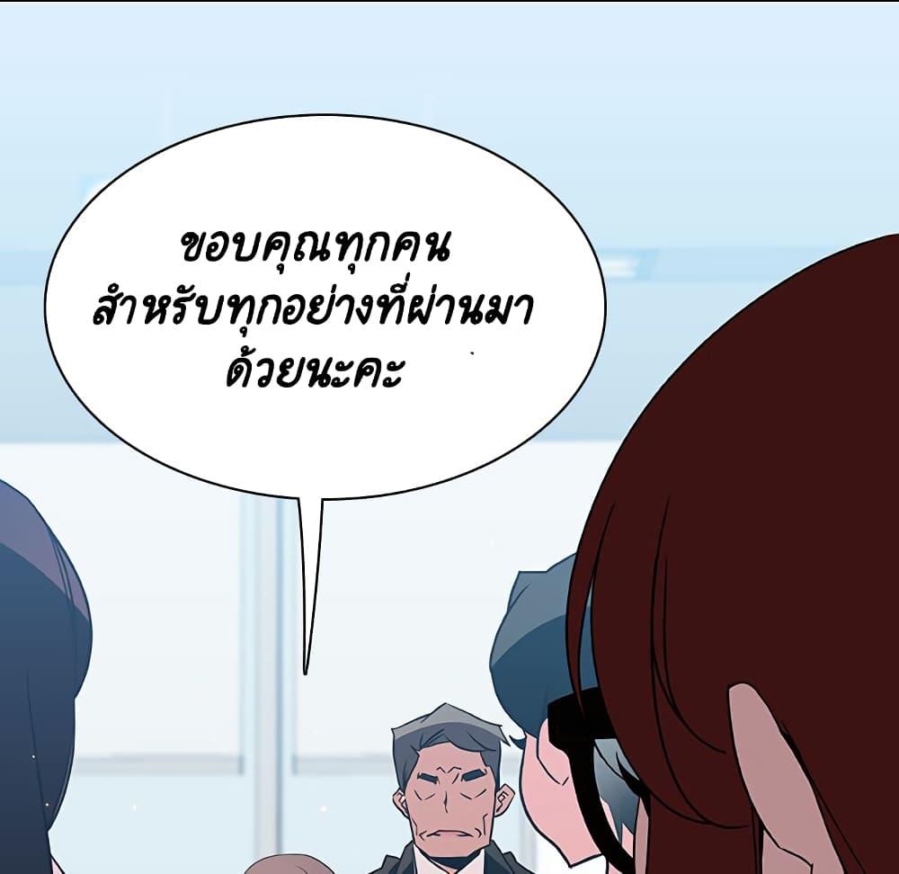 Doujin-Lc- อ่าน โดจิน มังฮวา เกาหลี ญี่ปุ่น จีน แปลไทย Fallen Flower สัญญาลับฉบับเปลือย ตอนที่ 1 2 3 4 5 6 7 8 9 10 11 12 13 14 ฟรี ไม่มีโฆษณา อ่าน โดจิน Manhwa เกาหลี ญี่ปุ่น จีน เรามีครบ คัดมาให้เน้นๆ โดจิน 18+ รับประกันความฟินโดย  Doujin Lc