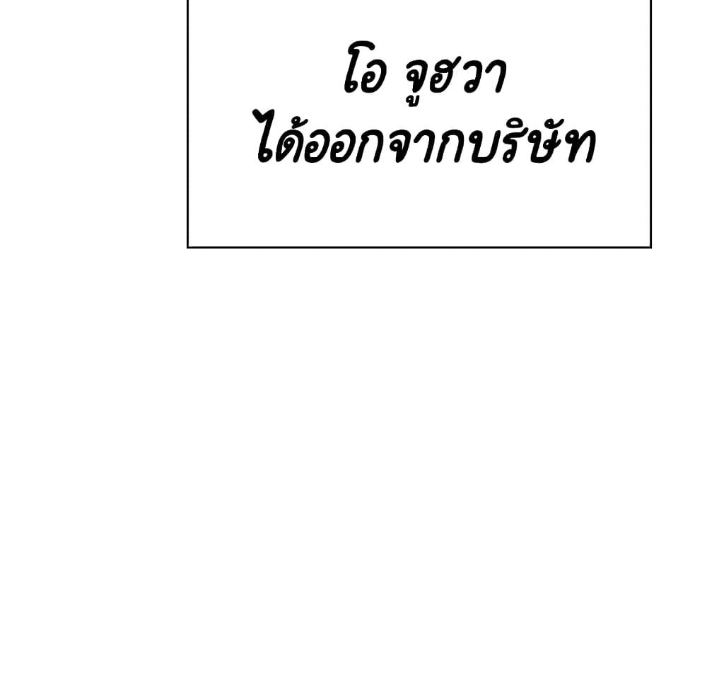 Doujin-Lc- อ่าน โดจิน มังฮวา เกาหลี ญี่ปุ่น จีน แปลไทย Fallen Flower สัญญาลับฉบับเปลือย ตอนที่ 1 2 3 4 5 6 7 8 9 10 11 12 13 14 ฟรี ไม่มีโฆษณา อ่าน โดจิน Manhwa เกาหลี ญี่ปุ่น จีน เรามีครบ คัดมาให้เน้นๆ โดจิน 18+ รับประกันความฟินโดย  Doujin Lc