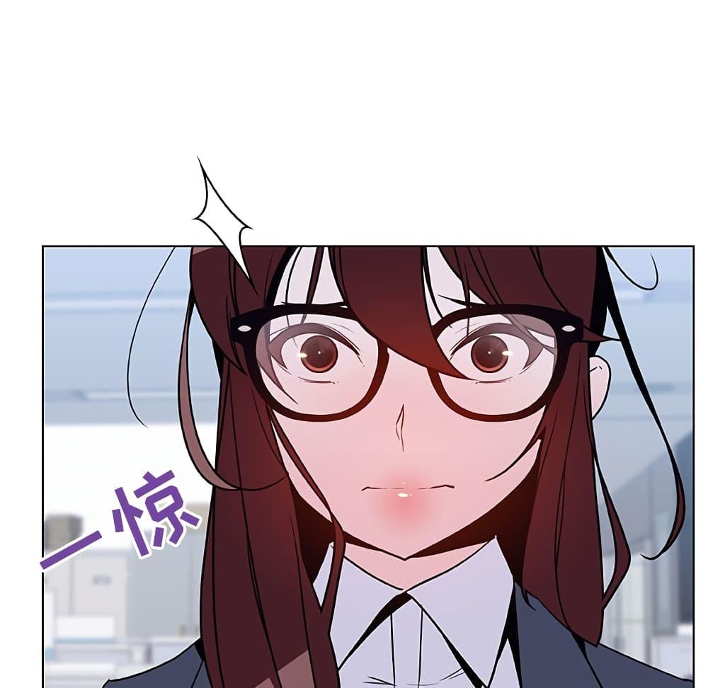 Doujin-Lc- อ่าน โดจิน มังฮวา เกาหลี ญี่ปุ่น จีน แปลไทย Fallen Flower สัญญาลับฉบับเปลือย ตอนที่ 1 2 3 4 5 6 7 8 9 10 11 12 13 14 ฟรี ไม่มีโฆษณา อ่าน โดจิน Manhwa เกาหลี ญี่ปุ่น จีน เรามีครบ คัดมาให้เน้นๆ โดจิน 18+ รับประกันความฟินโดย  Doujin Lc
