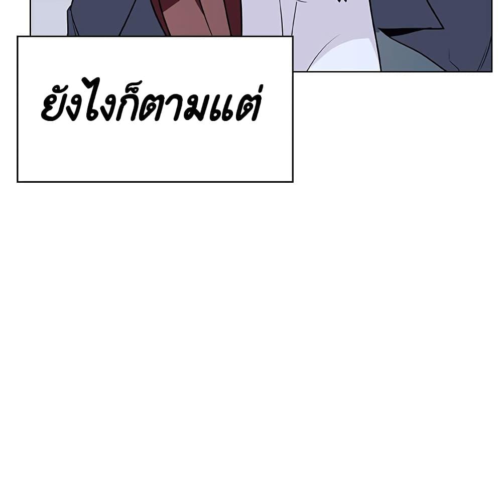 Doujin-Lc- อ่าน โดจิน มังฮวา เกาหลี ญี่ปุ่น จีน แปลไทย Fallen Flower สัญญาลับฉบับเปลือย ตอนที่ 1 2 3 4 5 6 7 8 9 10 11 12 13 14 ฟรี ไม่มีโฆษณา อ่าน โดจิน Manhwa เกาหลี ญี่ปุ่น จีน เรามีครบ คัดมาให้เน้นๆ โดจิน 18+ รับประกันความฟินโดย  Doujin Lc