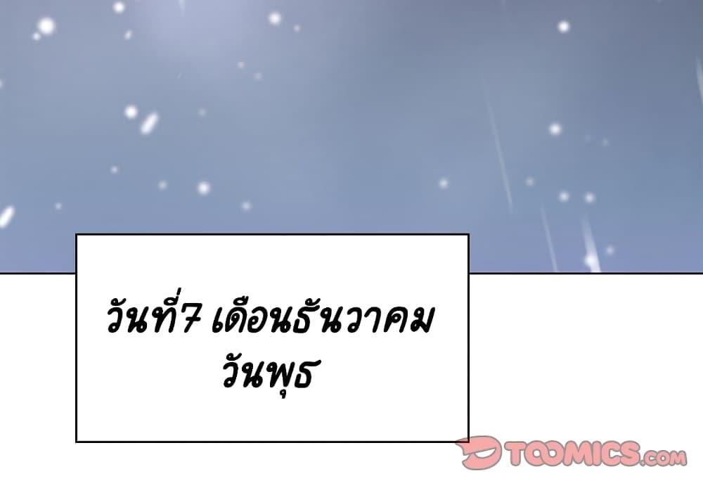 Doujin-Lc- อ่าน โดจิน มังฮวา เกาหลี ญี่ปุ่น จีน แปลไทย Fallen Flower สัญญาลับฉบับเปลือย ตอนที่ 1 2 3 4 5 6 7 8 9 10 11 12 13 14 ฟรี ไม่มีโฆษณา อ่าน โดจิน Manhwa เกาหลี ญี่ปุ่น จีน เรามีครบ คัดมาให้เน้นๆ โดจิน 18+ รับประกันความฟินโดย  Doujin Lc