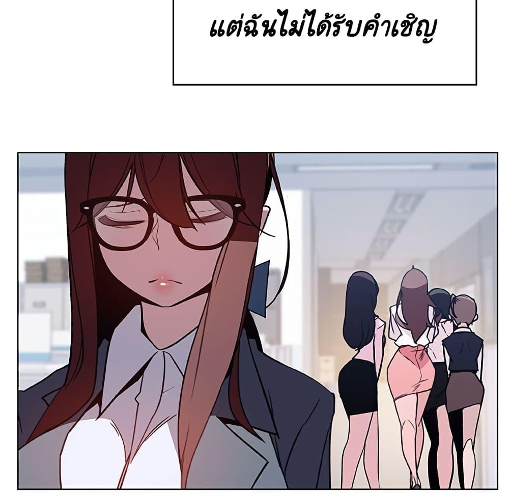 Doujin-Lc- อ่าน โดจิน มังฮวา เกาหลี ญี่ปุ่น จีน แปลไทย Fallen Flower สัญญาลับฉบับเปลือย ตอนที่ 1 2 3 4 5 6 7 8 9 10 11 12 13 14 ฟรี ไม่มีโฆษณา อ่าน โดจิน Manhwa เกาหลี ญี่ปุ่น จีน เรามีครบ คัดมาให้เน้นๆ โดจิน 18+ รับประกันความฟินโดย  Doujin Lc