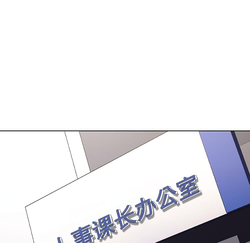 Doujin-Lc- อ่าน โดจิน มังฮวา เกาหลี ญี่ปุ่น จีน แปลไทย Fallen Flower สัญญาลับฉบับเปลือย ตอนที่ 1 2 3 4 5 6 7 8 9 10 11 12 13 14 ฟรี ไม่มีโฆษณา อ่าน โดจิน Manhwa เกาหลี ญี่ปุ่น จีน เรามีครบ คัดมาให้เน้นๆ โดจิน 18+ รับประกันความฟินโดย  Doujin Lc
