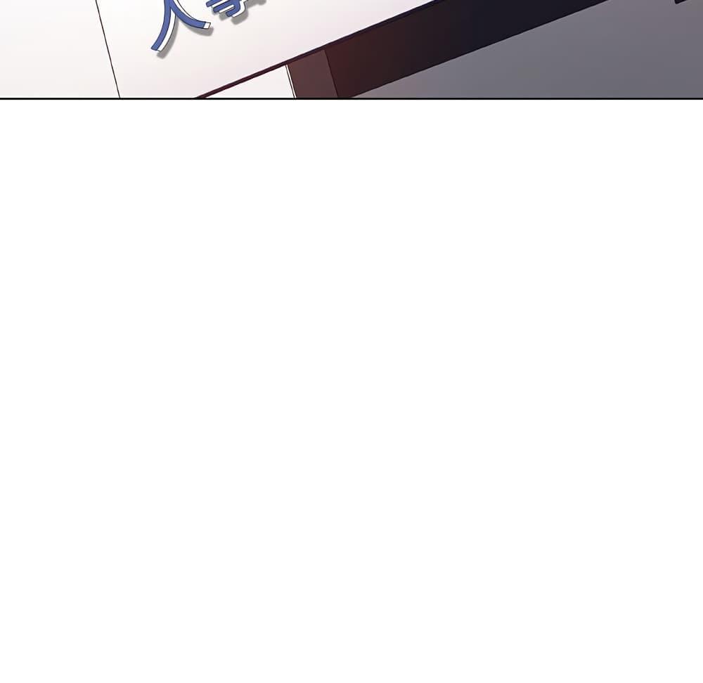 Doujin-Lc- อ่าน โดจิน มังฮวา เกาหลี ญี่ปุ่น จีน แปลไทย Fallen Flower สัญญาลับฉบับเปลือย ตอนที่ 1 2 3 4 5 6 7 8 9 10 11 12 13 14 ฟรี ไม่มีโฆษณา อ่าน โดจิน Manhwa เกาหลี ญี่ปุ่น จีน เรามีครบ คัดมาให้เน้นๆ โดจิน 18+ รับประกันความฟินโดย  Doujin Lc
