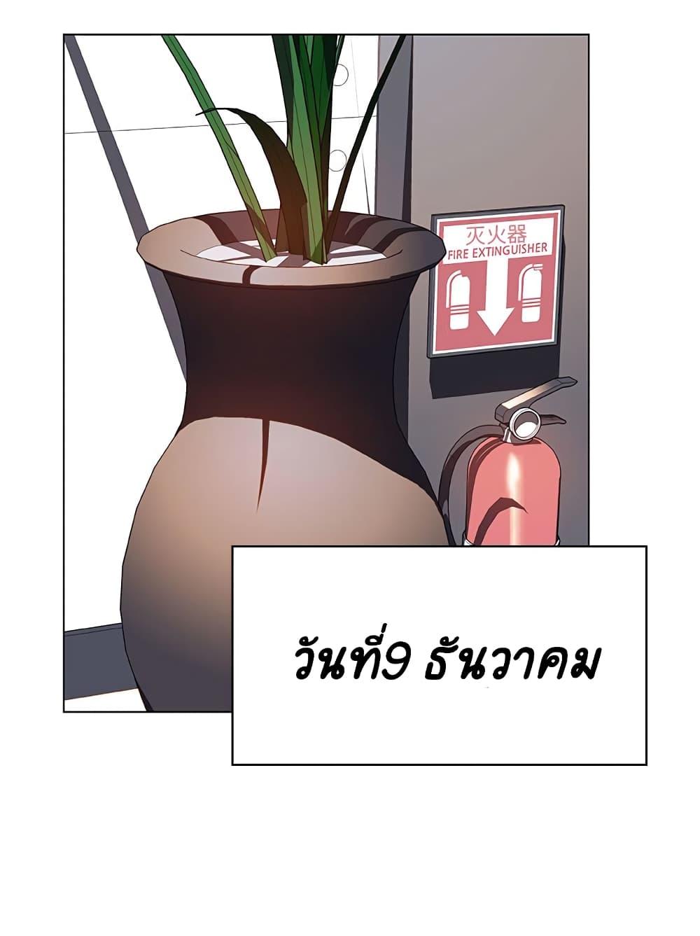 Doujin-Lc- อ่าน โดจิน มังฮวา เกาหลี ญี่ปุ่น จีน แปลไทย Fallen Flower สัญญาลับฉบับเปลือย ตอนที่ 1 2 3 4 5 6 7 8 9 10 11 12 13 14 ฟรี ไม่มีโฆษณา อ่าน โดจิน Manhwa เกาหลี ญี่ปุ่น จีน เรามีครบ คัดมาให้เน้นๆ โดจิน 18+ รับประกันความฟินโดย  Doujin Lc