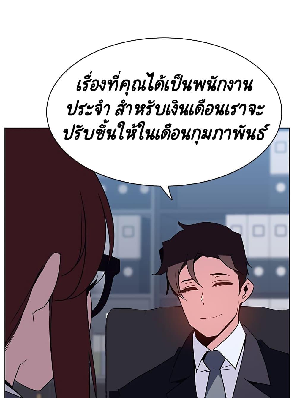 Doujin-Lc- อ่าน โดจิน มังฮวา เกาหลี ญี่ปุ่น จีน แปลไทย Fallen Flower สัญญาลับฉบับเปลือย ตอนที่ 1 2 3 4 5 6 7 8 9 10 11 12 13 14 ฟรี ไม่มีโฆษณา อ่าน โดจิน Manhwa เกาหลี ญี่ปุ่น จีน เรามีครบ คัดมาให้เน้นๆ โดจิน 18+ รับประกันความฟินโดย  Doujin Lc