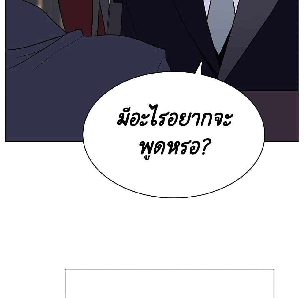 Doujin-Lc- อ่าน โดจิน มังฮวา เกาหลี ญี่ปุ่น จีน แปลไทย Fallen Flower สัญญาลับฉบับเปลือย ตอนที่ 1 2 3 4 5 6 7 8 9 10 11 12 13 14 ฟรี ไม่มีโฆษณา อ่าน โดจิน Manhwa เกาหลี ญี่ปุ่น จีน เรามีครบ คัดมาให้เน้นๆ โดจิน 18+ รับประกันความฟินโดย  Doujin Lc