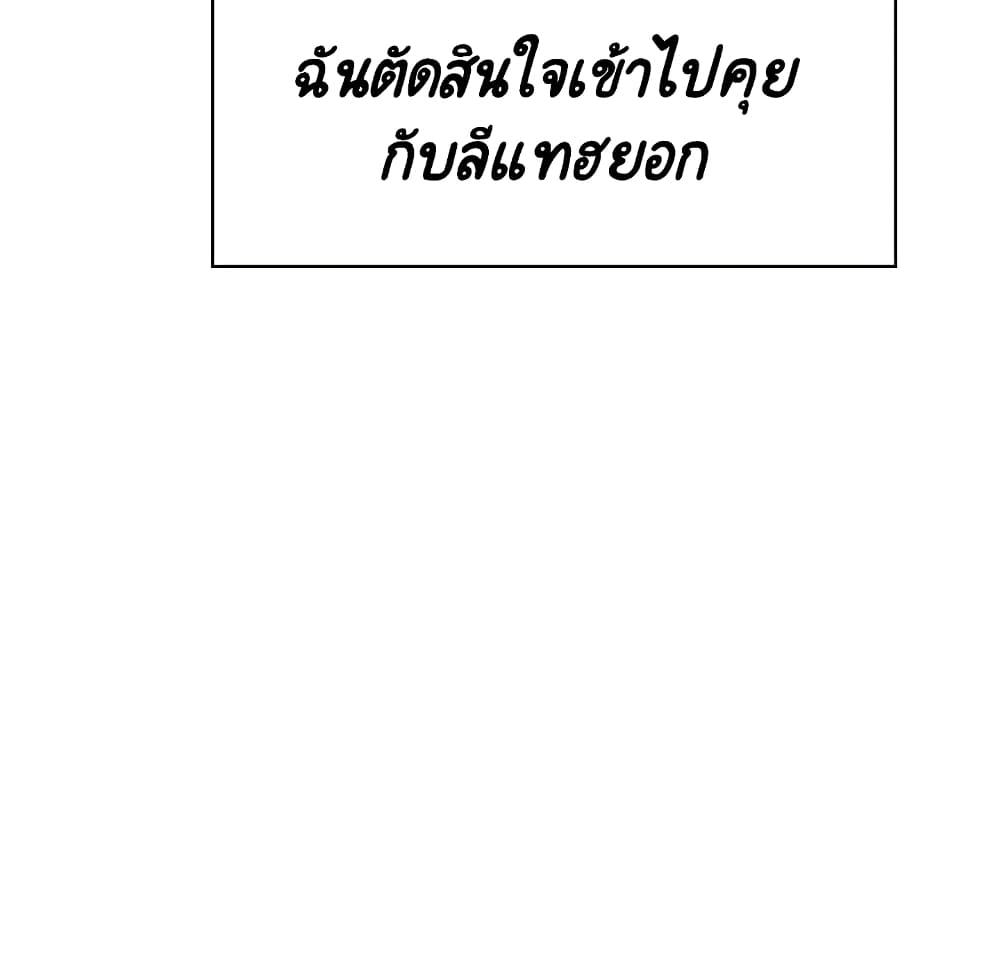 Doujin-Lc- อ่าน โดจิน มังฮวา เกาหลี ญี่ปุ่น จีน แปลไทย Fallen Flower สัญญาลับฉบับเปลือย ตอนที่ 1 2 3 4 5 6 7 8 9 10 11 12 13 14 ฟรี ไม่มีโฆษณา อ่าน โดจิน Manhwa เกาหลี ญี่ปุ่น จีน เรามีครบ คัดมาให้เน้นๆ โดจิน 18+ รับประกันความฟินโดย  Doujin Lc