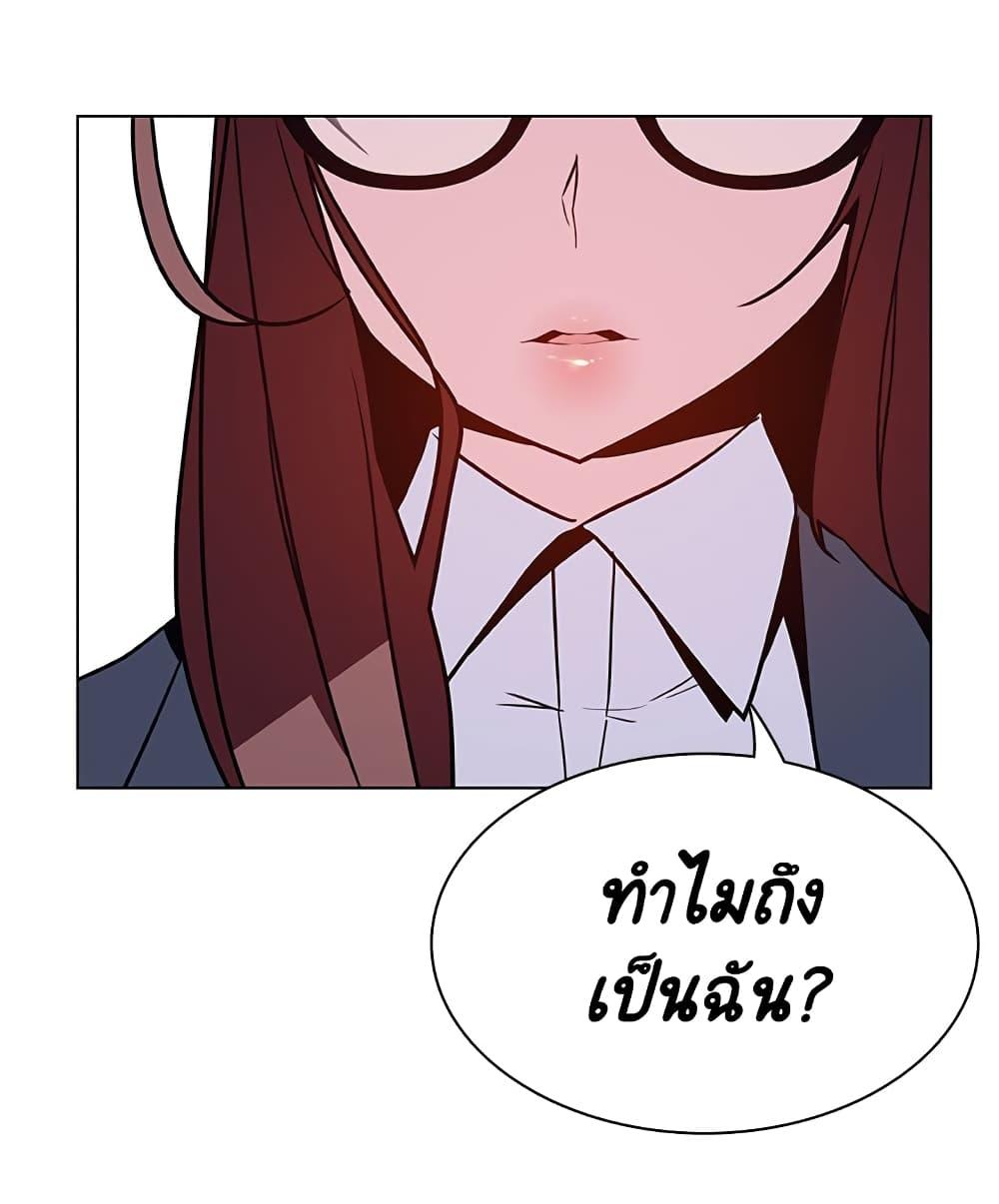 Doujin-Lc- อ่าน โดจิน มังฮวา เกาหลี ญี่ปุ่น จีน แปลไทย Fallen Flower สัญญาลับฉบับเปลือย ตอนที่ 1 2 3 4 5 6 7 8 9 10 11 12 13 14 ฟรี ไม่มีโฆษณา อ่าน โดจิน Manhwa เกาหลี ญี่ปุ่น จีน เรามีครบ คัดมาให้เน้นๆ โดจิน 18+ รับประกันความฟินโดย  Doujin Lc
