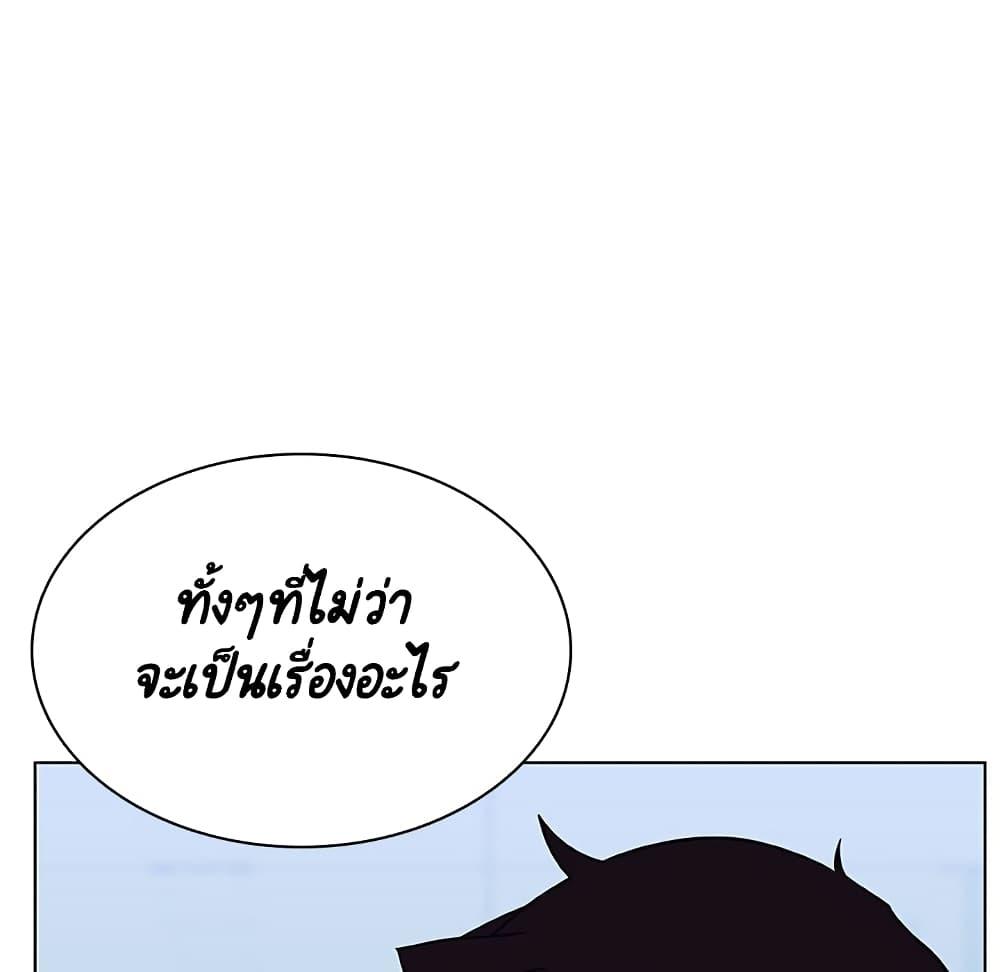 Doujin-Lc- อ่าน โดจิน มังฮวา เกาหลี ญี่ปุ่น จีน แปลไทย Fallen Flower สัญญาลับฉบับเปลือย ตอนที่ 1 2 3 4 5 6 7 8 9 10 11 12 13 14 ฟรี ไม่มีโฆษณา อ่าน โดจิน Manhwa เกาหลี ญี่ปุ่น จีน เรามีครบ คัดมาให้เน้นๆ โดจิน 18+ รับประกันความฟินโดย  Doujin Lc
