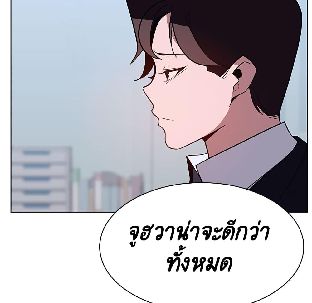 Doujin-Lc- อ่าน โดจิน มังฮวา เกาหลี ญี่ปุ่น จีน แปลไทย Fallen Flower สัญญาลับฉบับเปลือย ตอนที่ 1 2 3 4 5 6 7 8 9 10 11 12 13 14 ฟรี ไม่มีโฆษณา อ่าน โดจิน Manhwa เกาหลี ญี่ปุ่น จีน เรามีครบ คัดมาให้เน้นๆ โดจิน 18+ รับประกันความฟินโดย  Doujin Lc