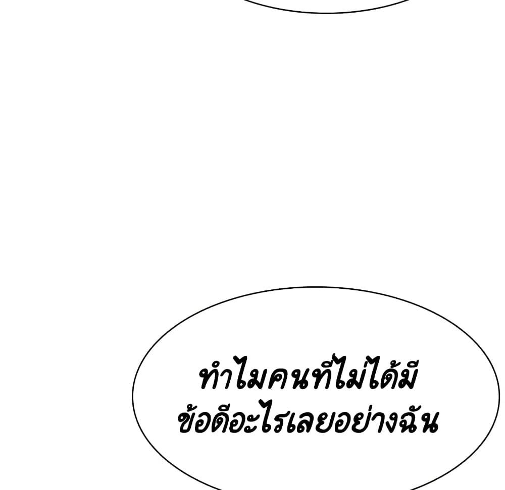 Doujin-Lc- อ่าน โดจิน มังฮวา เกาหลี ญี่ปุ่น จีน แปลไทย Fallen Flower สัญญาลับฉบับเปลือย ตอนที่ 1 2 3 4 5 6 7 8 9 10 11 12 13 14 ฟรี ไม่มีโฆษณา อ่าน โดจิน Manhwa เกาหลี ญี่ปุ่น จีน เรามีครบ คัดมาให้เน้นๆ โดจิน 18+ รับประกันความฟินโดย  Doujin Lc