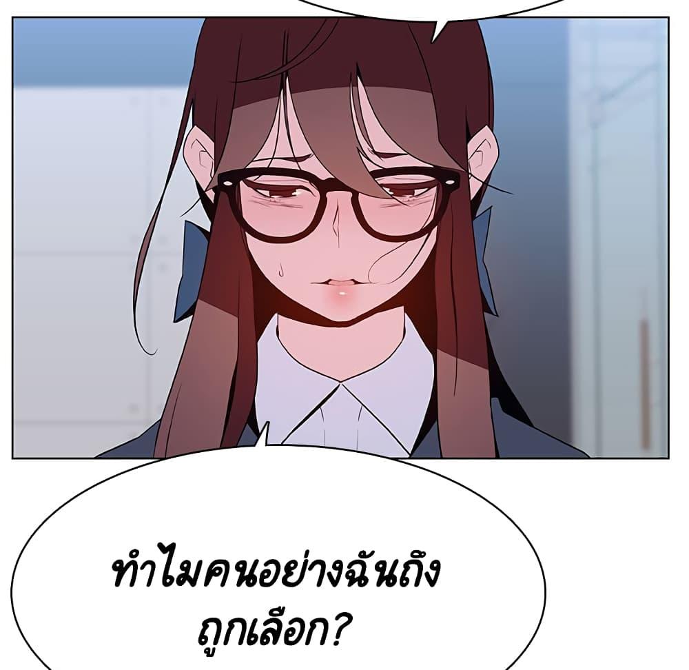 Doujin-Lc- อ่าน โดจิน มังฮวา เกาหลี ญี่ปุ่น จีน แปลไทย Fallen Flower สัญญาลับฉบับเปลือย ตอนที่ 1 2 3 4 5 6 7 8 9 10 11 12 13 14 ฟรี ไม่มีโฆษณา อ่าน โดจิน Manhwa เกาหลี ญี่ปุ่น จีน เรามีครบ คัดมาให้เน้นๆ โดจิน 18+ รับประกันความฟินโดย  Doujin Lc