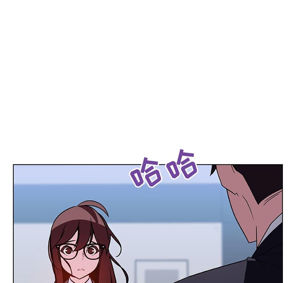 Doujin-Lc- อ่าน โดจิน มังฮวา เกาหลี ญี่ปุ่น จีน แปลไทย Fallen Flower สัญญาลับฉบับเปลือย ตอนที่ 1 2 3 4 5 6 7 8 9 10 11 12 13 14 ฟรี ไม่มีโฆษณา อ่าน โดจิน Manhwa เกาหลี ญี่ปุ่น จีน เรามีครบ คัดมาให้เน้นๆ โดจิน 18+ รับประกันความฟินโดย  Doujin Lc