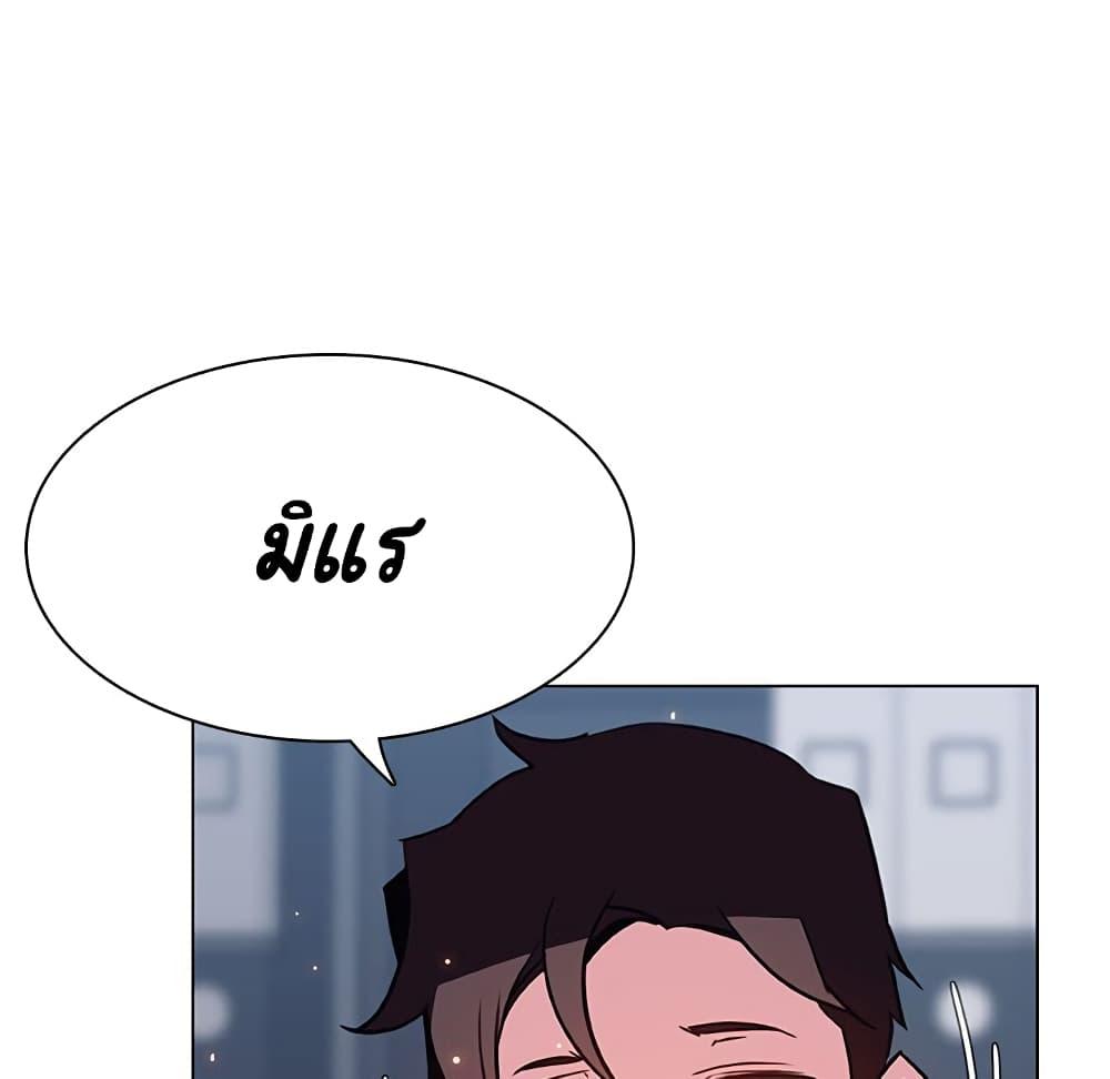 Doujin-Lc- อ่าน โดจิน มังฮวา เกาหลี ญี่ปุ่น จีน แปลไทย Fallen Flower สัญญาลับฉบับเปลือย ตอนที่ 1 2 3 4 5 6 7 8 9 10 11 12 13 14 ฟรี ไม่มีโฆษณา อ่าน โดจิน Manhwa เกาหลี ญี่ปุ่น จีน เรามีครบ คัดมาให้เน้นๆ โดจิน 18+ รับประกันความฟินโดย  Doujin Lc