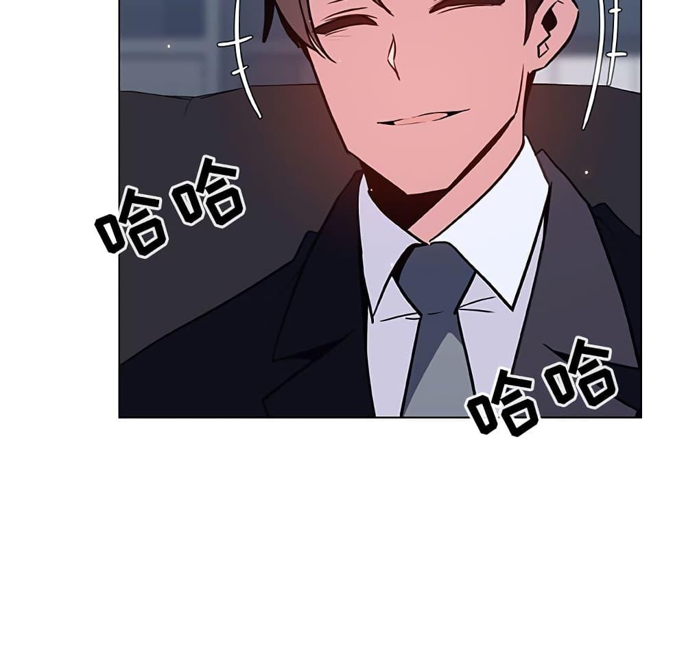 Doujin-Lc- อ่าน โดจิน มังฮวา เกาหลี ญี่ปุ่น จีน แปลไทย Fallen Flower สัญญาลับฉบับเปลือย ตอนที่ 1 2 3 4 5 6 7 8 9 10 11 12 13 14 ฟรี ไม่มีโฆษณา อ่าน โดจิน Manhwa เกาหลี ญี่ปุ่น จีน เรามีครบ คัดมาให้เน้นๆ โดจิน 18+ รับประกันความฟินโดย  Doujin Lc