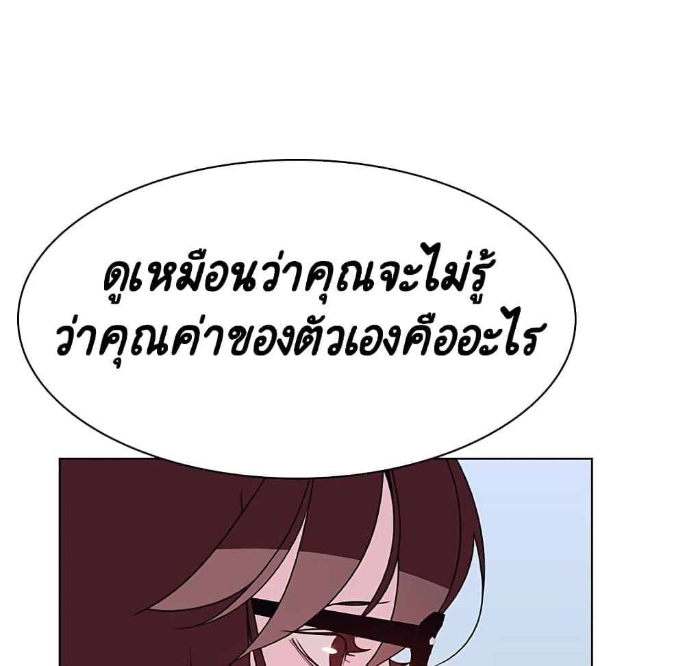 Doujin-Lc- อ่าน โดจิน มังฮวา เกาหลี ญี่ปุ่น จีน แปลไทย Fallen Flower สัญญาลับฉบับเปลือย ตอนที่ 1 2 3 4 5 6 7 8 9 10 11 12 13 14 ฟรี ไม่มีโฆษณา อ่าน โดจิน Manhwa เกาหลี ญี่ปุ่น จีน เรามีครบ คัดมาให้เน้นๆ โดจิน 18+ รับประกันความฟินโดย  Doujin Lc