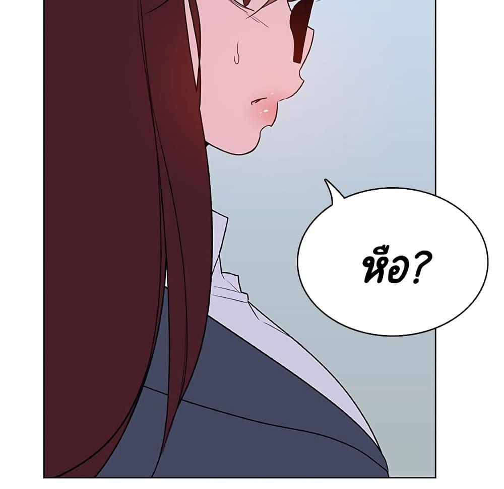 Doujin-Lc- อ่าน โดจิน มังฮวา เกาหลี ญี่ปุ่น จีน แปลไทย Fallen Flower สัญญาลับฉบับเปลือย ตอนที่ 1 2 3 4 5 6 7 8 9 10 11 12 13 14 ฟรี ไม่มีโฆษณา อ่าน โดจิน Manhwa เกาหลี ญี่ปุ่น จีน เรามีครบ คัดมาให้เน้นๆ โดจิน 18+ รับประกันความฟินโดย  Doujin Lc