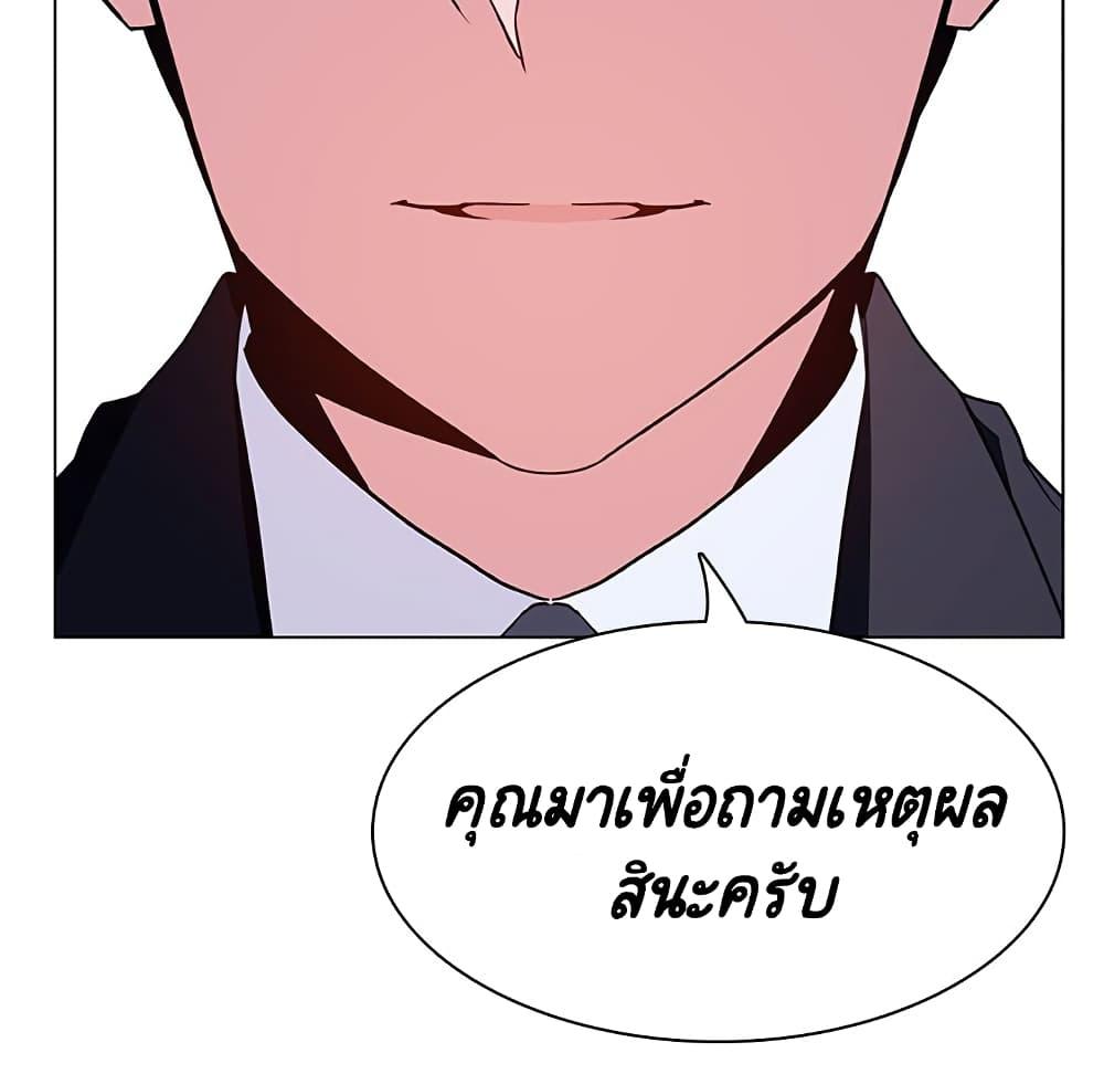 Doujin-Lc- อ่าน โดจิน มังฮวา เกาหลี ญี่ปุ่น จีน แปลไทย Fallen Flower สัญญาลับฉบับเปลือย ตอนที่ 1 2 3 4 5 6 7 8 9 10 11 12 13 14 ฟรี ไม่มีโฆษณา อ่าน โดจิน Manhwa เกาหลี ญี่ปุ่น จีน เรามีครบ คัดมาให้เน้นๆ โดจิน 18+ รับประกันความฟินโดย  Doujin Lc