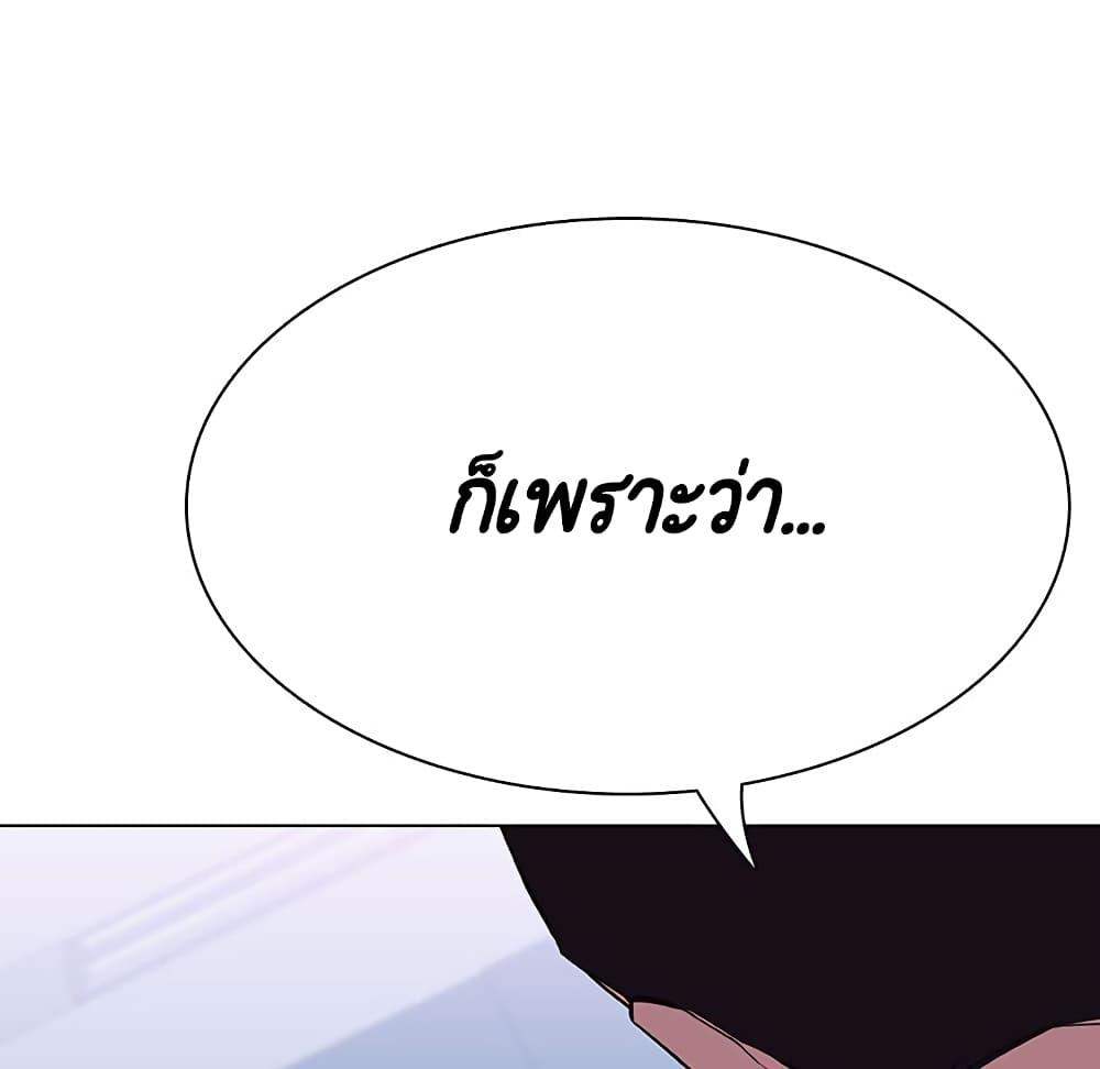 Doujin-Lc- อ่าน โดจิน มังฮวา เกาหลี ญี่ปุ่น จีน แปลไทย Fallen Flower สัญญาลับฉบับเปลือย ตอนที่ 1 2 3 4 5 6 7 8 9 10 11 12 13 14 ฟรี ไม่มีโฆษณา อ่าน โดจิน Manhwa เกาหลี ญี่ปุ่น จีน เรามีครบ คัดมาให้เน้นๆ โดจิน 18+ รับประกันความฟินโดย  Doujin Lc