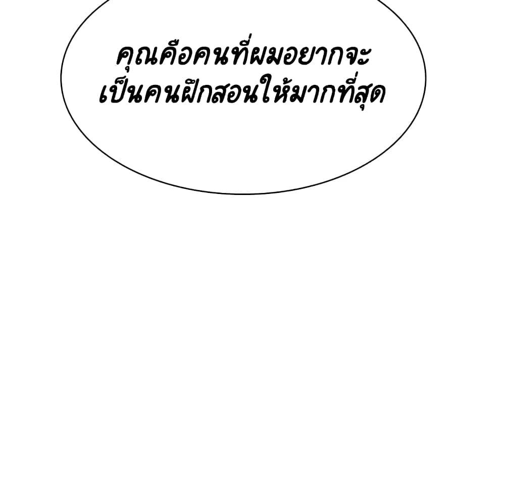 Doujin-Lc- อ่าน โดจิน มังฮวา เกาหลี ญี่ปุ่น จีน แปลไทย Fallen Flower สัญญาลับฉบับเปลือย ตอนที่ 1 2 3 4 5 6 7 8 9 10 11 12 13 14 ฟรี ไม่มีโฆษณา อ่าน โดจิน Manhwa เกาหลี ญี่ปุ่น จีน เรามีครบ คัดมาให้เน้นๆ โดจิน 18+ รับประกันความฟินโดย  Doujin Lc