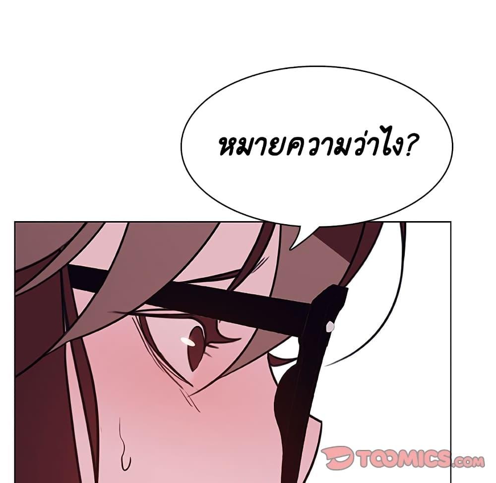 Doujin-Lc- อ่าน โดจิน มังฮวา เกาหลี ญี่ปุ่น จีน แปลไทย Fallen Flower สัญญาลับฉบับเปลือย ตอนที่ 1 2 3 4 5 6 7 8 9 10 11 12 13 14 ฟรี ไม่มีโฆษณา อ่าน โดจิน Manhwa เกาหลี ญี่ปุ่น จีน เรามีครบ คัดมาให้เน้นๆ โดจิน 18+ รับประกันความฟินโดย  Doujin Lc