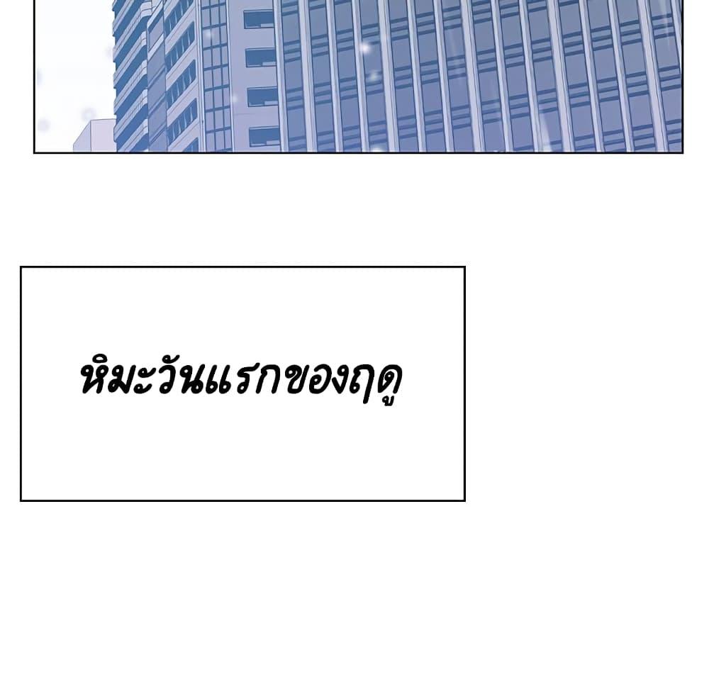 Doujin-Lc- อ่าน โดจิน มังฮวา เกาหลี ญี่ปุ่น จีน แปลไทย Fallen Flower สัญญาลับฉบับเปลือย ตอนที่ 1 2 3 4 5 6 7 8 9 10 11 12 13 14 ฟรี ไม่มีโฆษณา อ่าน โดจิน Manhwa เกาหลี ญี่ปุ่น จีน เรามีครบ คัดมาให้เน้นๆ โดจิน 18+ รับประกันความฟินโดย  Doujin Lc
