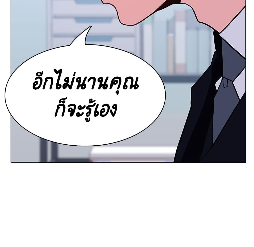 Doujin-Lc- อ่าน โดจิน มังฮวา เกาหลี ญี่ปุ่น จีน แปลไทย Fallen Flower สัญญาลับฉบับเปลือย ตอนที่ 1 2 3 4 5 6 7 8 9 10 11 12 13 14 ฟรี ไม่มีโฆษณา อ่าน โดจิน Manhwa เกาหลี ญี่ปุ่น จีน เรามีครบ คัดมาให้เน้นๆ โดจิน 18+ รับประกันความฟินโดย  Doujin Lc