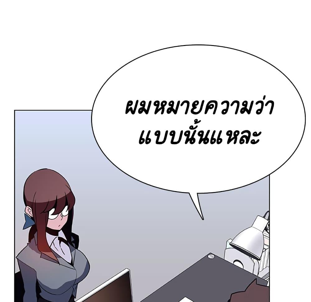 Doujin-Lc- อ่าน โดจิน มังฮวา เกาหลี ญี่ปุ่น จีน แปลไทย Fallen Flower สัญญาลับฉบับเปลือย ตอนที่ 1 2 3 4 5 6 7 8 9 10 11 12 13 14 ฟรี ไม่มีโฆษณา อ่าน โดจิน Manhwa เกาหลี ญี่ปุ่น จีน เรามีครบ คัดมาให้เน้นๆ โดจิน 18+ รับประกันความฟินโดย  Doujin Lc