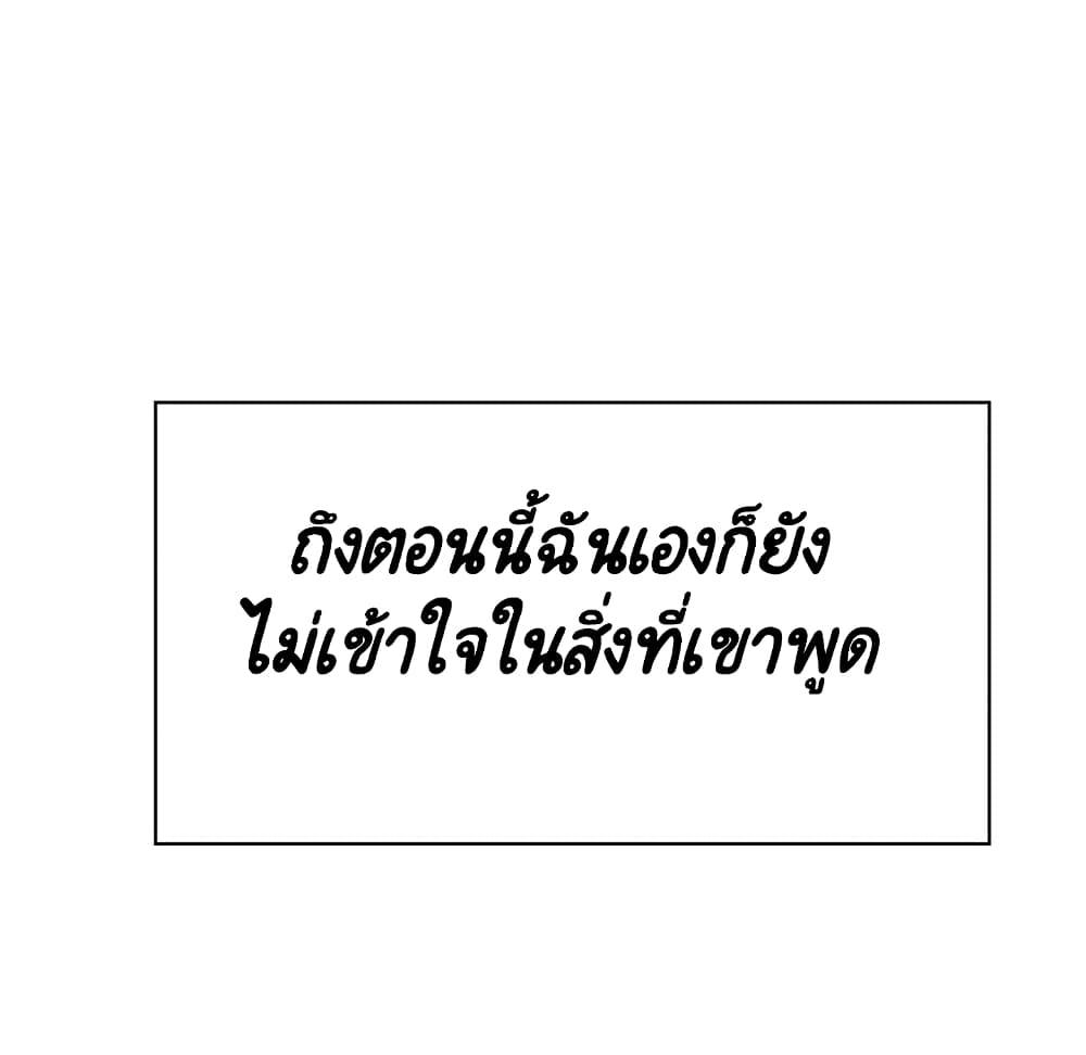 Doujin-Lc- อ่าน โดจิน มังฮวา เกาหลี ญี่ปุ่น จีน แปลไทย Fallen Flower สัญญาลับฉบับเปลือย ตอนที่ 1 2 3 4 5 6 7 8 9 10 11 12 13 14 ฟรี ไม่มีโฆษณา อ่าน โดจิน Manhwa เกาหลี ญี่ปุ่น จีน เรามีครบ คัดมาให้เน้นๆ โดจิน 18+ รับประกันความฟินโดย  Doujin Lc