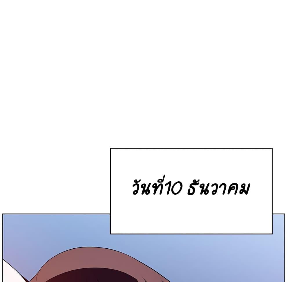 Doujin-Lc- อ่าน โดจิน มังฮวา เกาหลี ญี่ปุ่น จีน แปลไทย Fallen Flower สัญญาลับฉบับเปลือย ตอนที่ 1 2 3 4 5 6 7 8 9 10 11 12 13 14 ฟรี ไม่มีโฆษณา อ่าน โดจิน Manhwa เกาหลี ญี่ปุ่น จีน เรามีครบ คัดมาให้เน้นๆ โดจิน 18+ รับประกันความฟินโดย  Doujin Lc