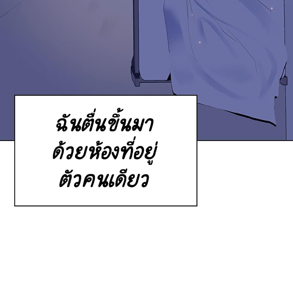 Doujin-Lc- อ่าน โดจิน มังฮวา เกาหลี ญี่ปุ่น จีน แปลไทย Fallen Flower สัญญาลับฉบับเปลือย ตอนที่ 1 2 3 4 5 6 7 8 9 10 11 12 13 14 ฟรี ไม่มีโฆษณา อ่าน โดจิน Manhwa เกาหลี ญี่ปุ่น จีน เรามีครบ คัดมาให้เน้นๆ โดจิน 18+ รับประกันความฟินโดย  Doujin Lc
