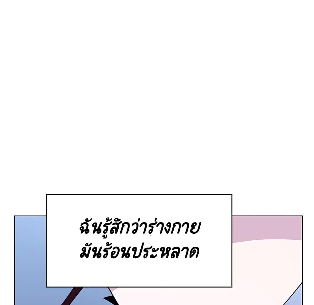 Doujin-Lc- อ่าน โดจิน มังฮวา เกาหลี ญี่ปุ่น จีน แปลไทย Fallen Flower สัญญาลับฉบับเปลือย ตอนที่ 1 2 3 4 5 6 7 8 9 10 11 12 13 14 ฟรี ไม่มีโฆษณา อ่าน โดจิน Manhwa เกาหลี ญี่ปุ่น จีน เรามีครบ คัดมาให้เน้นๆ โดจิน 18+ รับประกันความฟินโดย  Doujin Lc