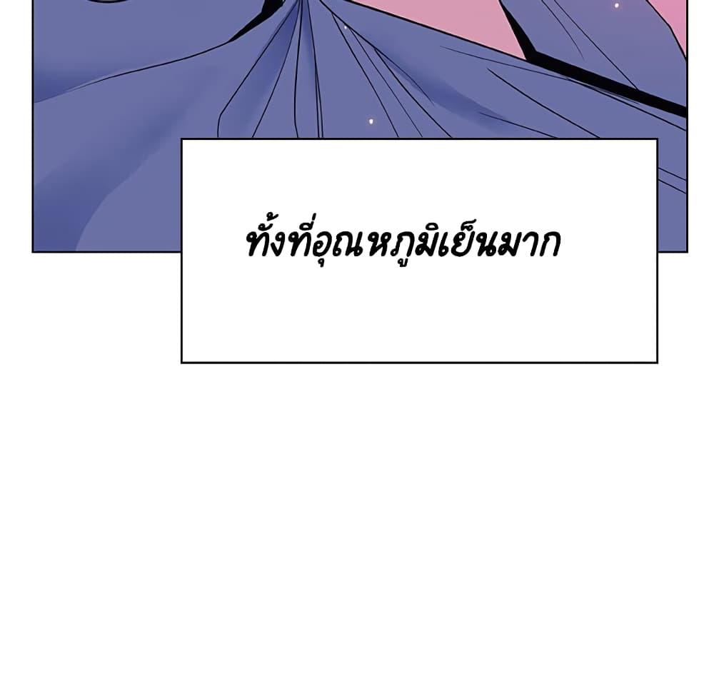 Doujin-Lc- อ่าน โดจิน มังฮวา เกาหลี ญี่ปุ่น จีน แปลไทย Fallen Flower สัญญาลับฉบับเปลือย ตอนที่ 1 2 3 4 5 6 7 8 9 10 11 12 13 14 ฟรี ไม่มีโฆษณา อ่าน โดจิน Manhwa เกาหลี ญี่ปุ่น จีน เรามีครบ คัดมาให้เน้นๆ โดจิน 18+ รับประกันความฟินโดย  Doujin Lc