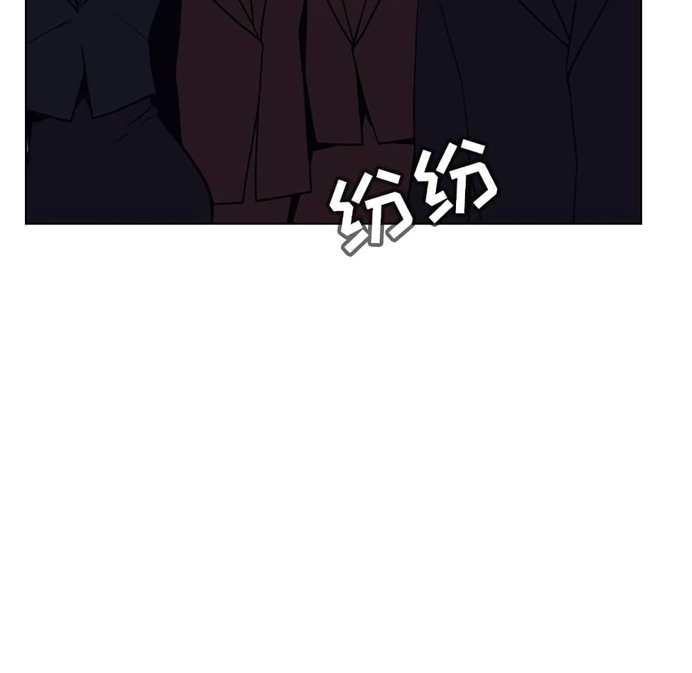 Doujin-Lc- อ่าน โดจิน มังฮวา เกาหลี ญี่ปุ่น จีน แปลไทย Fallen Flower สัญญาลับฉบับเปลือย ตอนที่ 1 2 3 4 5 6 7 8 9 10 11 12 13 14 ฟรี ไม่มีโฆษณา อ่าน โดจิน Manhwa เกาหลี ญี่ปุ่น จีน เรามีครบ คัดมาให้เน้นๆ โดจิน 18+ รับประกันความฟินโดย  Doujin Lc