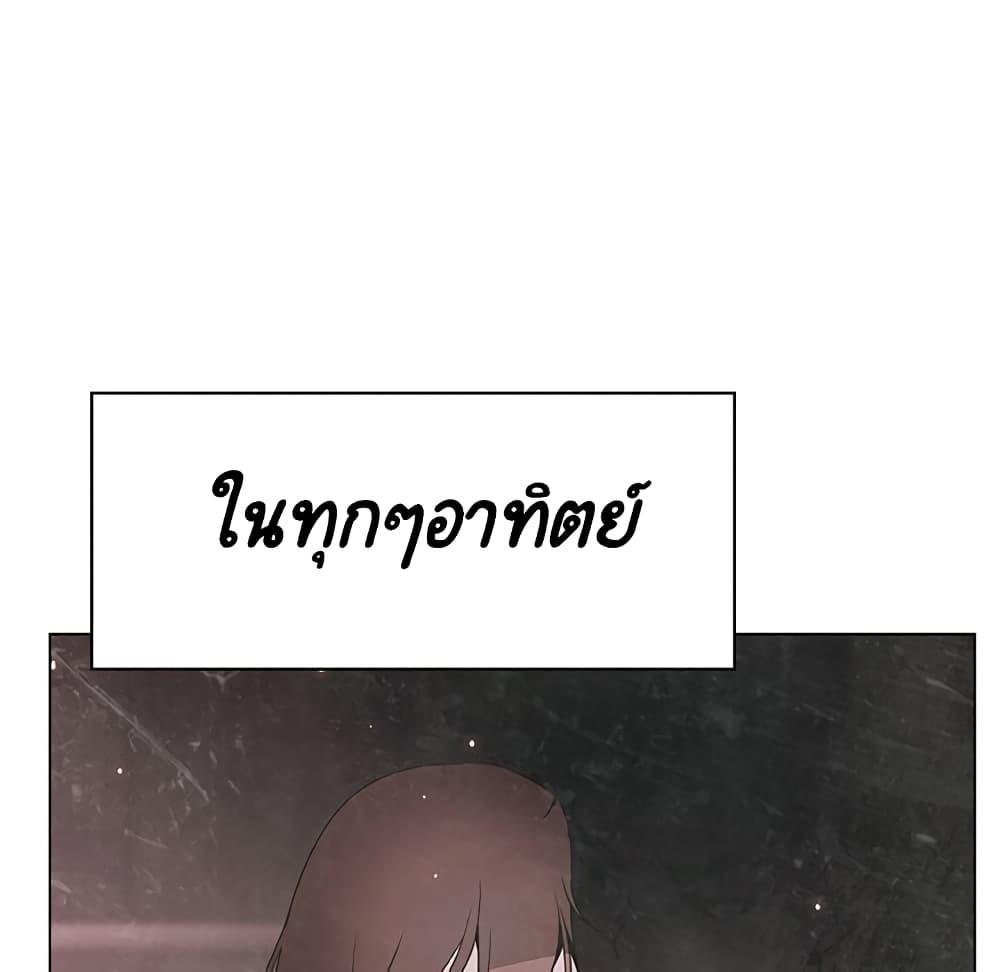 Doujin-Lc- อ่าน โดจิน มังฮวา เกาหลี ญี่ปุ่น จีน แปลไทย Fallen Flower สัญญาลับฉบับเปลือย ตอนที่ 1 2 3 4 5 6 7 8 9 10 11 12 13 14 ฟรี ไม่มีโฆษณา อ่าน โดจิน Manhwa เกาหลี ญี่ปุ่น จีน เรามีครบ คัดมาให้เน้นๆ โดจิน 18+ รับประกันความฟินโดย  Doujin Lc