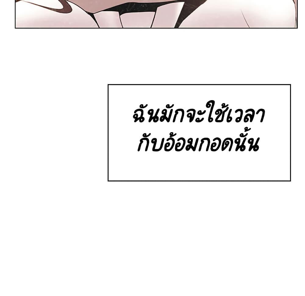 Doujin-Lc- อ่าน โดจิน มังฮวา เกาหลี ญี่ปุ่น จีน แปลไทย Fallen Flower สัญญาลับฉบับเปลือย ตอนที่ 1 2 3 4 5 6 7 8 9 10 11 12 13 14 ฟรี ไม่มีโฆษณา อ่าน โดจิน Manhwa เกาหลี ญี่ปุ่น จีน เรามีครบ คัดมาให้เน้นๆ โดจิน 18+ รับประกันความฟินโดย  Doujin Lc