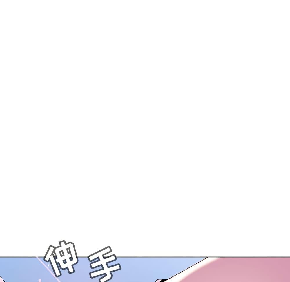 Doujin-Lc- อ่าน โดจิน มังฮวา เกาหลี ญี่ปุ่น จีน แปลไทย Fallen Flower สัญญาลับฉบับเปลือย ตอนที่ 1 2 3 4 5 6 7 8 9 10 11 12 13 14 ฟรี ไม่มีโฆษณา อ่าน โดจิน Manhwa เกาหลี ญี่ปุ่น จีน เรามีครบ คัดมาให้เน้นๆ โดจิน 18+ รับประกันความฟินโดย  Doujin Lc
