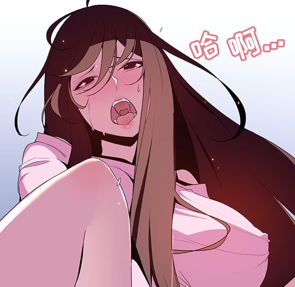 Doujin-Lc- อ่าน โดจิน มังฮวา เกาหลี ญี่ปุ่น จีน แปลไทย Fallen Flower สัญญาลับฉบับเปลือย ตอนที่ 1 2 3 4 5 6 7 8 9 10 11 12 13 14 ฟรี ไม่มีโฆษณา อ่าน โดจิน Manhwa เกาหลี ญี่ปุ่น จีน เรามีครบ คัดมาให้เน้นๆ โดจิน 18+ รับประกันความฟินโดย  Doujin Lc